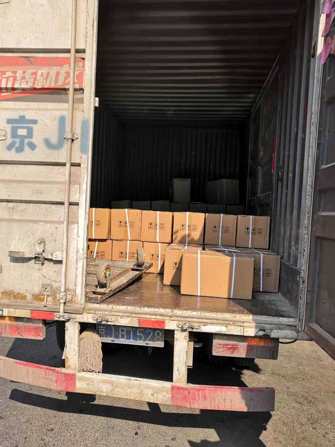 ̼�����մ�Ϳ�Ӱl(f��)؛